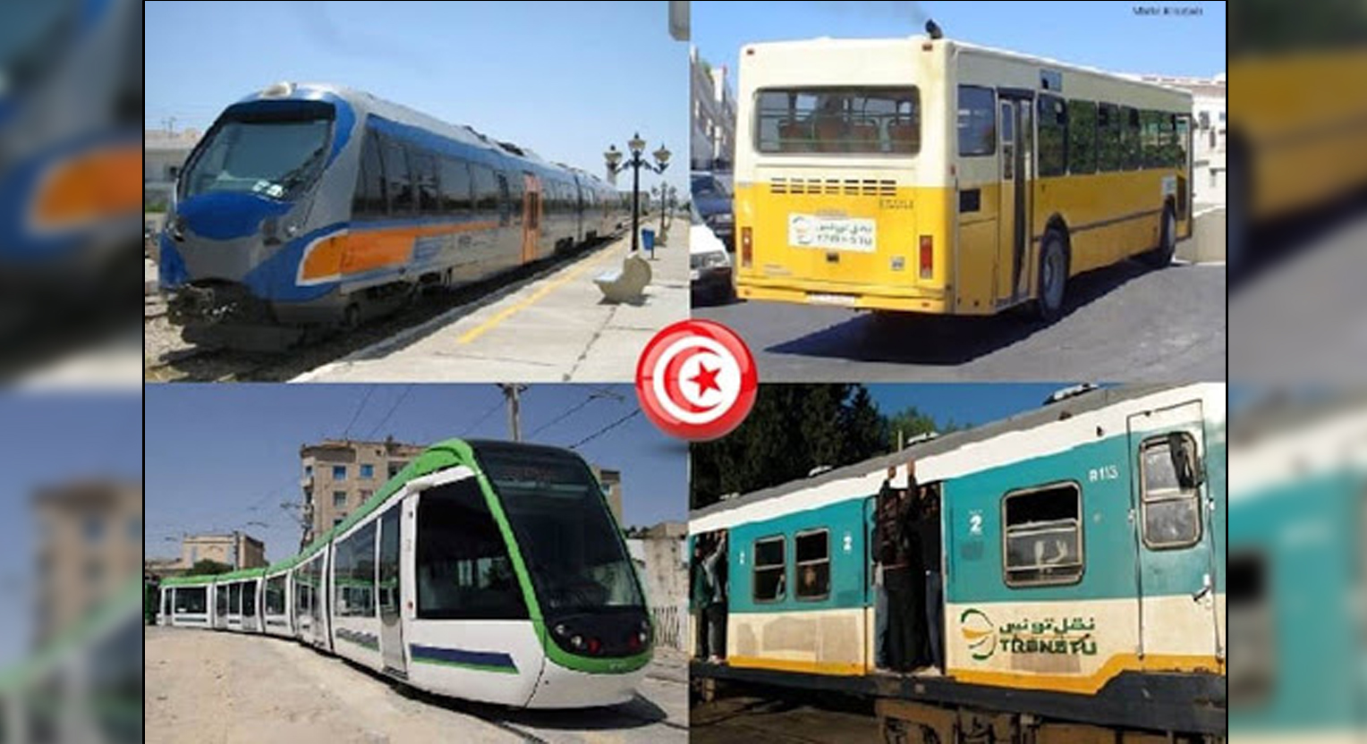 النقل في تونس