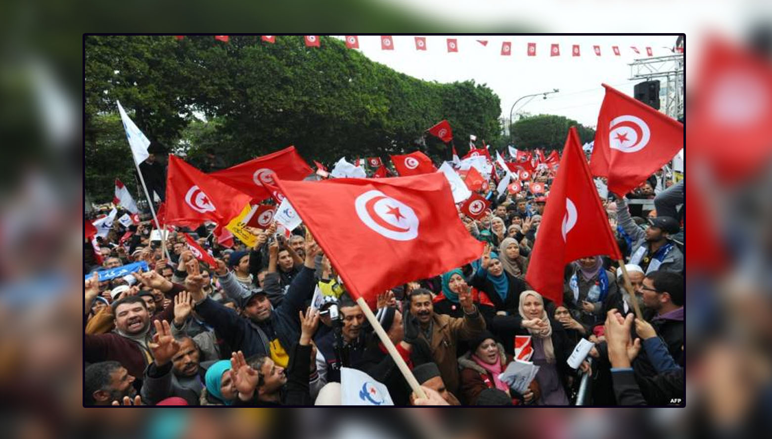 الاحتجاجات في تونس