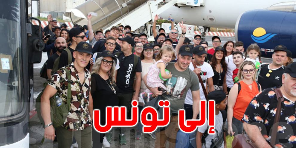رجل أعمال إيطالي 100 موظف لديه رحلة بأسبوع في تونس مع عائلاتهم
